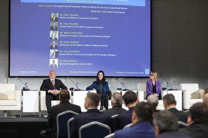 Mariya Gabriel: Innovation contributes to a strong national defence 